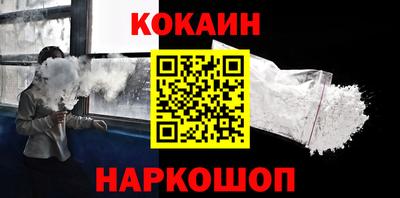 бутик Бузулук