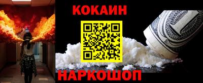 ГАЛЛЮЦИНОГЕННЫЕ ГРИБЫ Будённовск