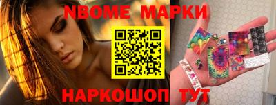 ГАЛЛЮЦИНОГЕННЫЕ ГРИБЫ Будённовск