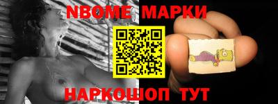 ГАЛЛЮЦИНОГЕННЫЕ ГРИБЫ Будённовск