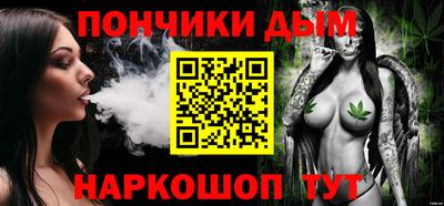 бутик Бузулук