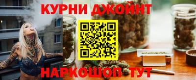 ГАЛЛЮЦИНОГЕННЫЕ ГРИБЫ Будённовск