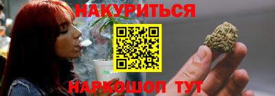 прущая мука Бугуруслан