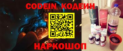бутик Бузулук