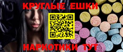 бутик Бузулук