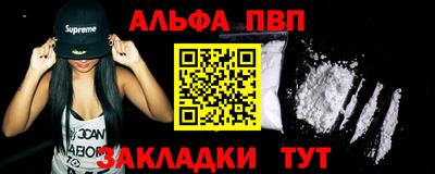 марки lsd Кизляр