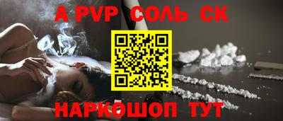 бутик Бузулук