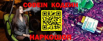 ГАЛЛЮЦИНОГЕННЫЕ ГРИБЫ Будённовск