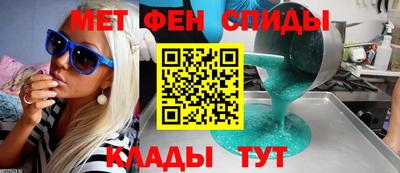 бутик Бузулук