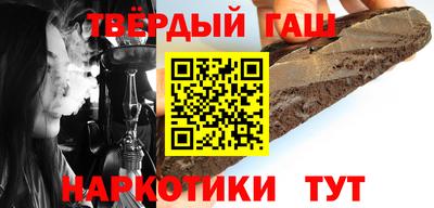 бутик Бузулук
