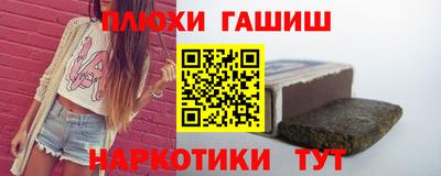 прущая мука Бугуруслан