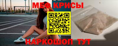 бутик Бузулук
