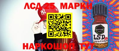 прущая мука Бугуруслан